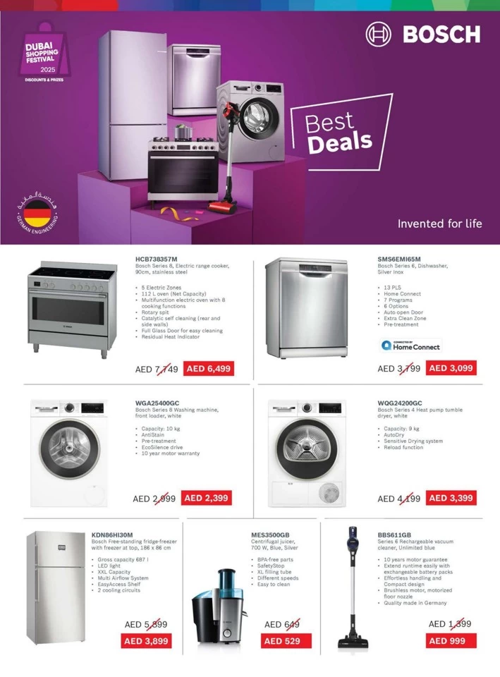 Emax Biggest Shopping Deals