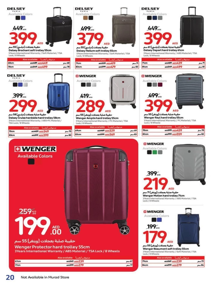 Carrefour Great Deals