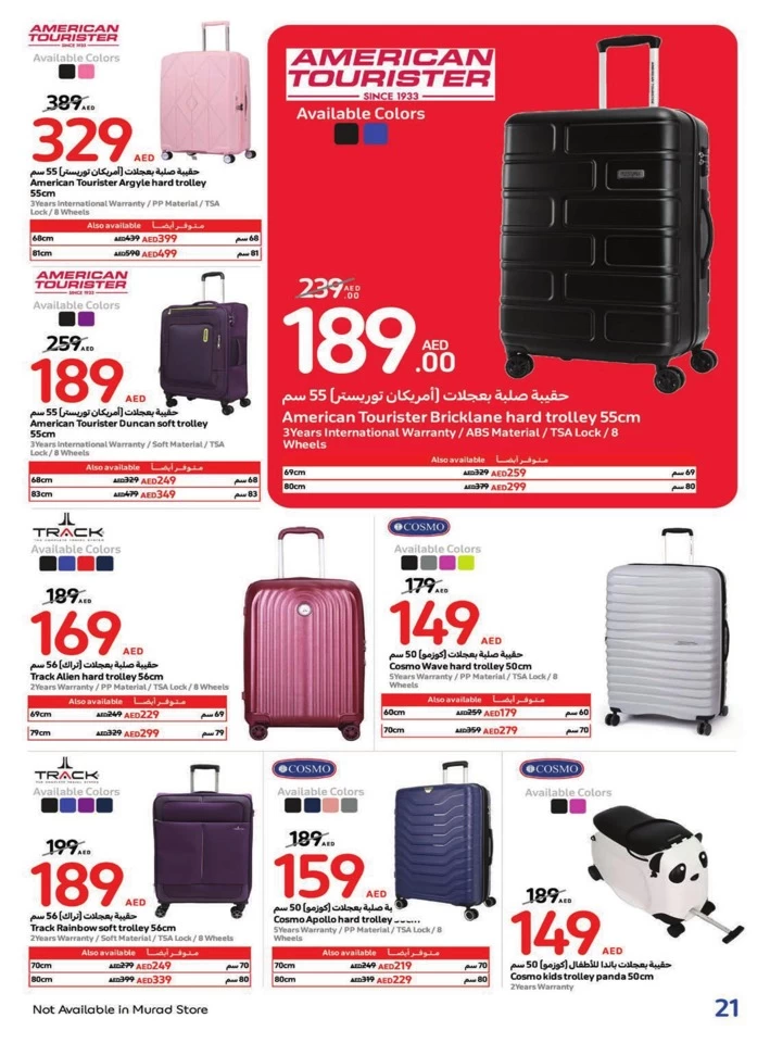 Carrefour Great Deals