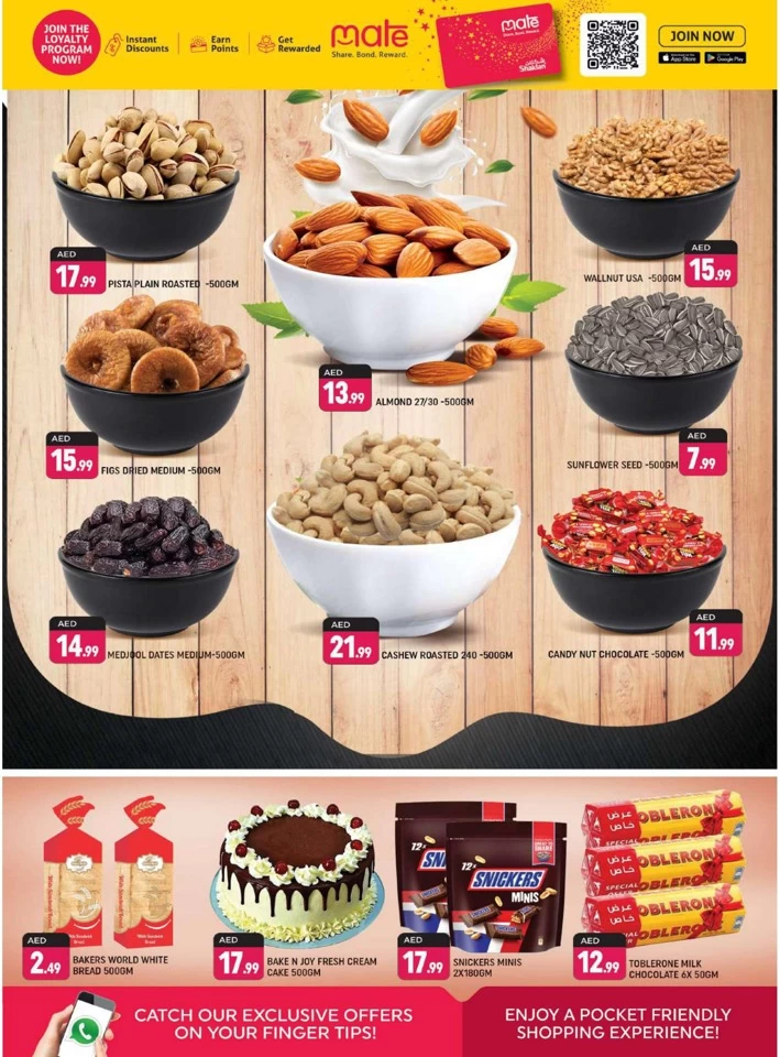 Shaklan Market December Deals