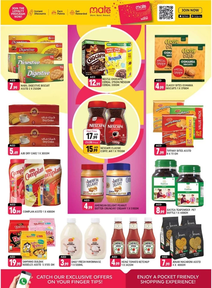 Shaklan Market December Deals