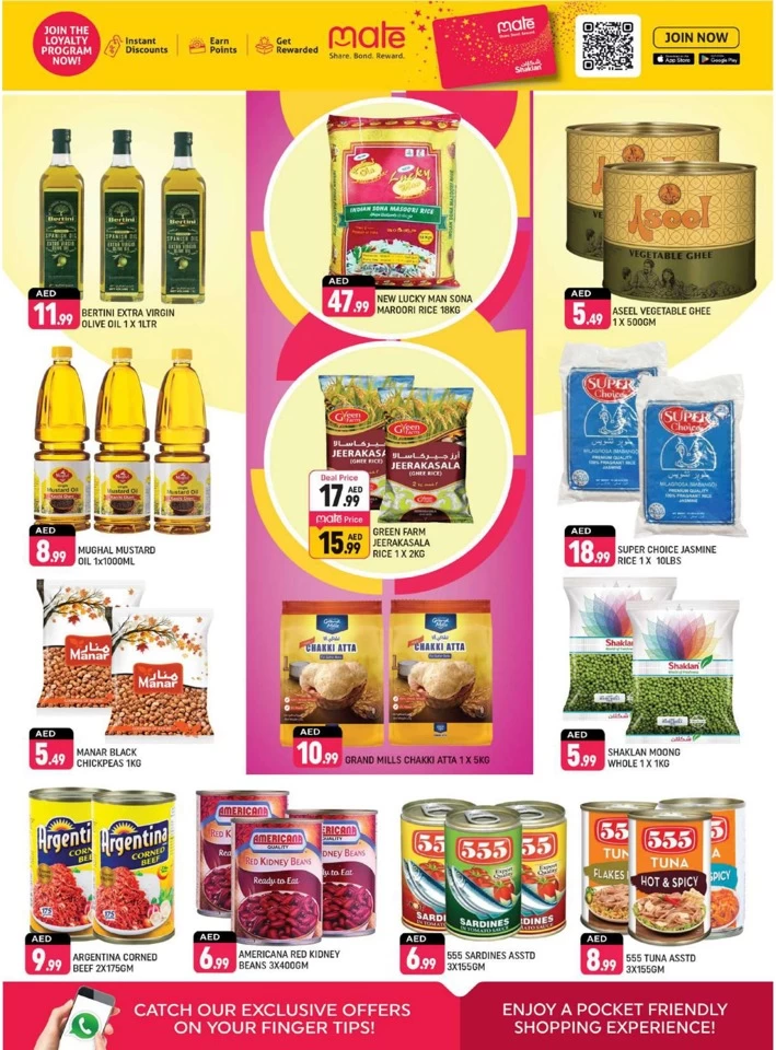 Shaklan Market December Deals