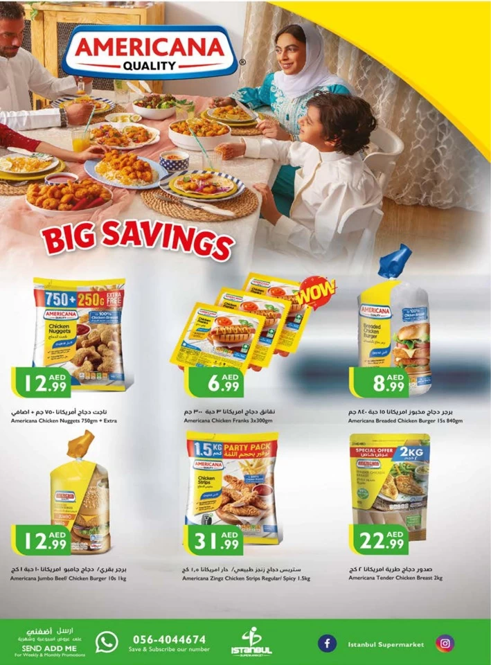 Istanbul Supermarket Great Value Deals