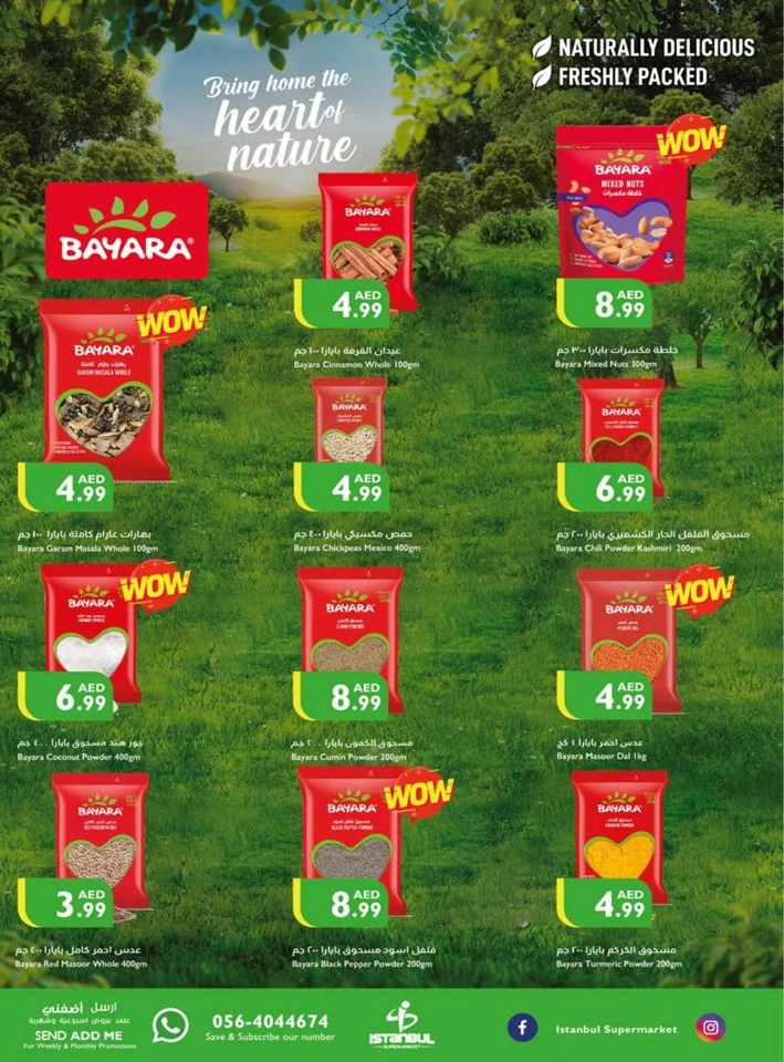 Istanbul Supermarket Great Value Deals