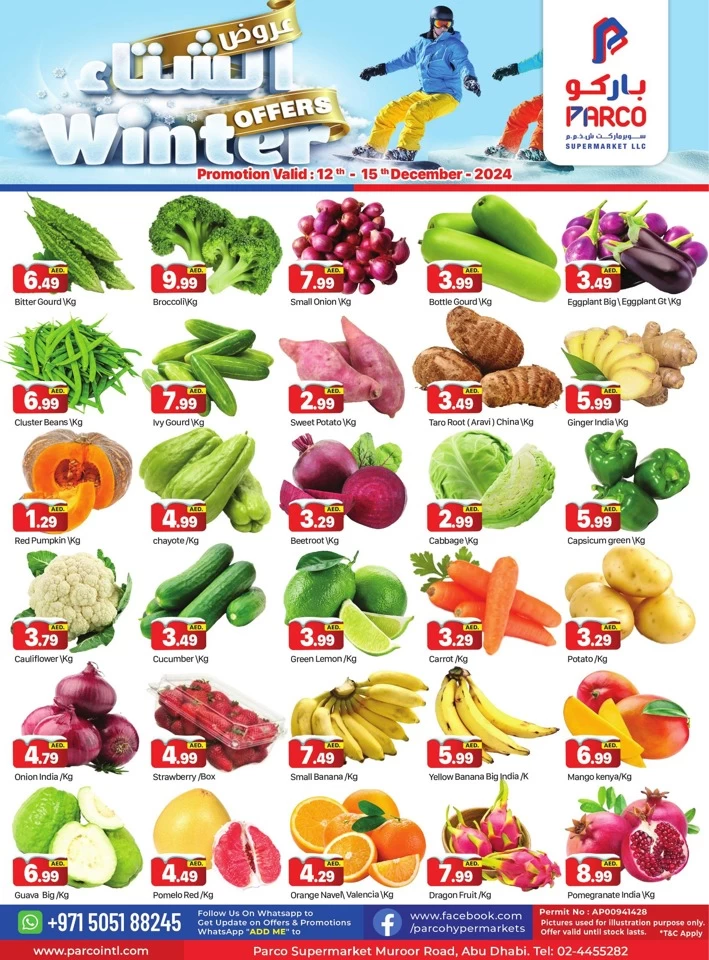 Parco Supermarket Winter Offer