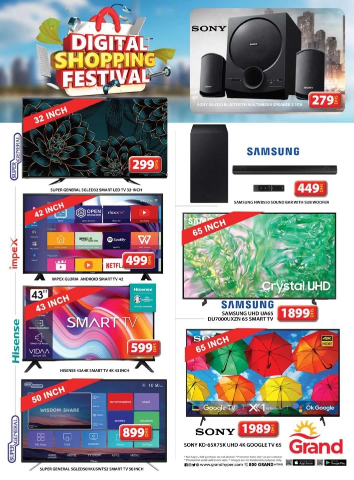 Digital Shopping Festival Promotion