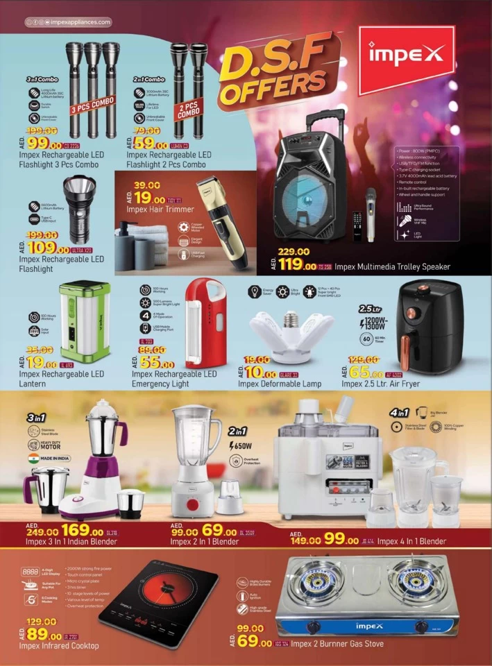 Digital Shopping Festival Promotion