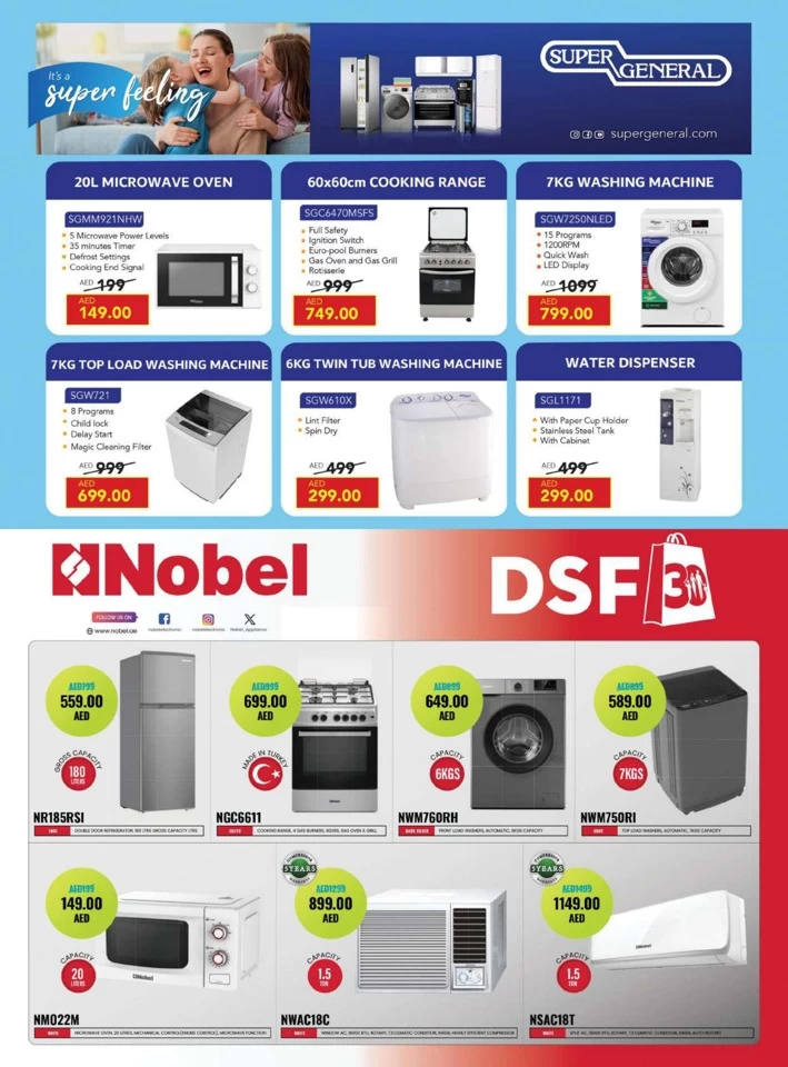 Digital Shopping Festival Promotion