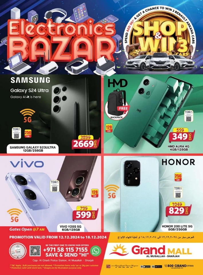 Grand Mall Electronics Bazar Deal