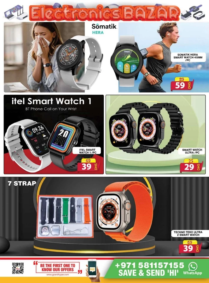 Grand Mall Electronics Bazar Deal