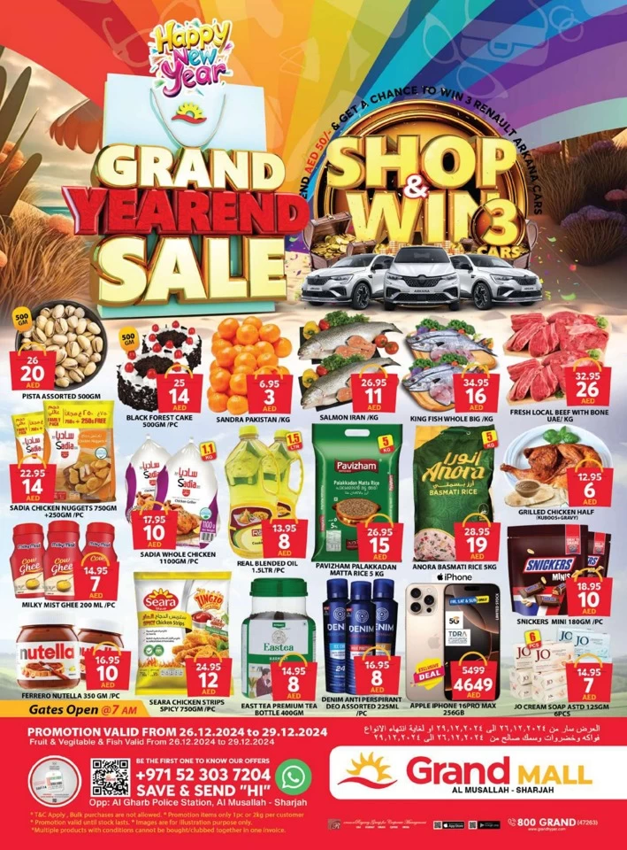 Grand Mall Year End Sale