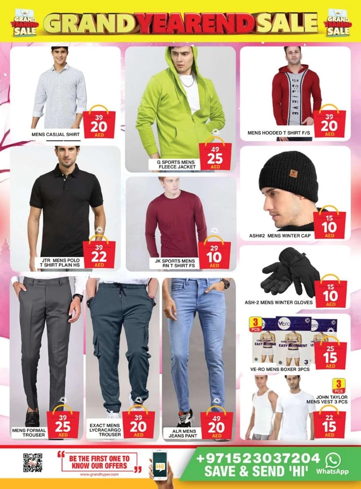 Grand Mall Year End Sale