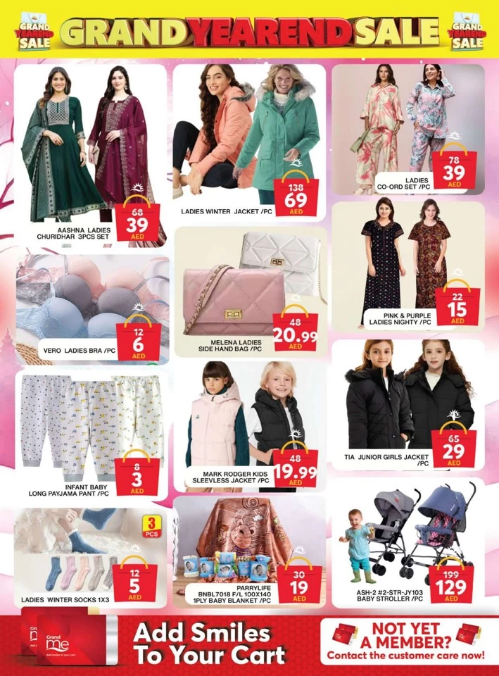 Grand Mall Year End Sale