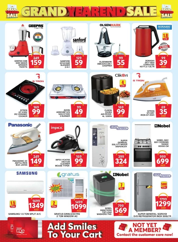 Grand Mall Year End Sale