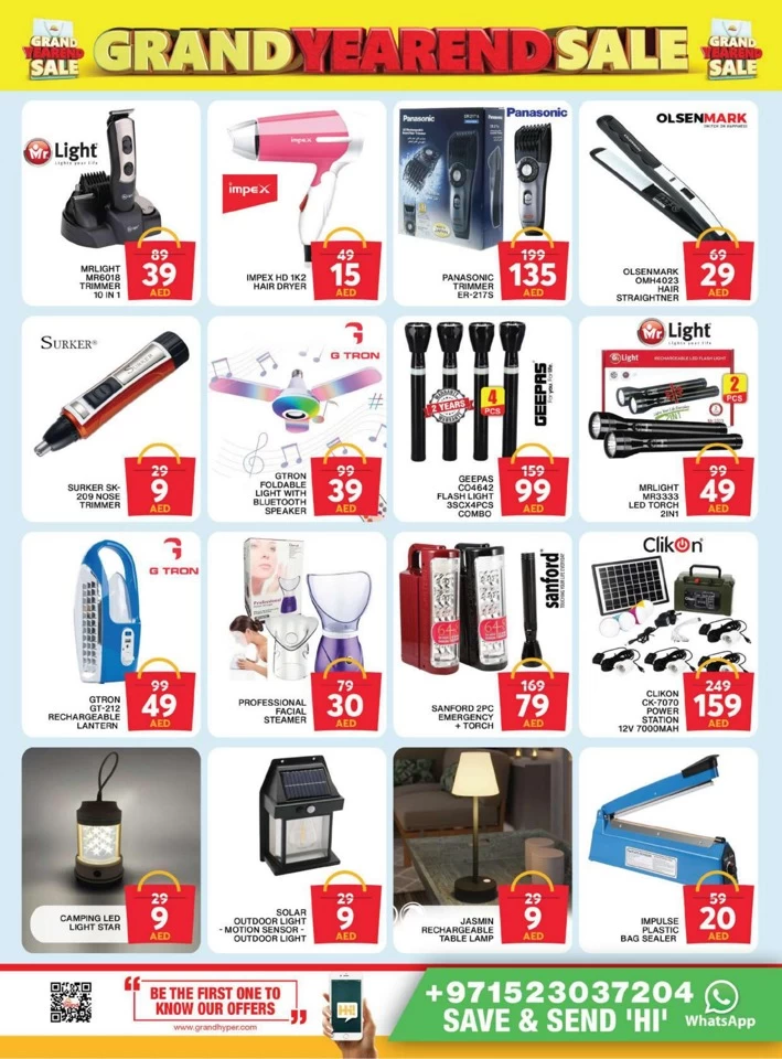 Grand Mall Year End Sale