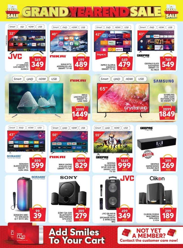 Grand Mall Year End Sale