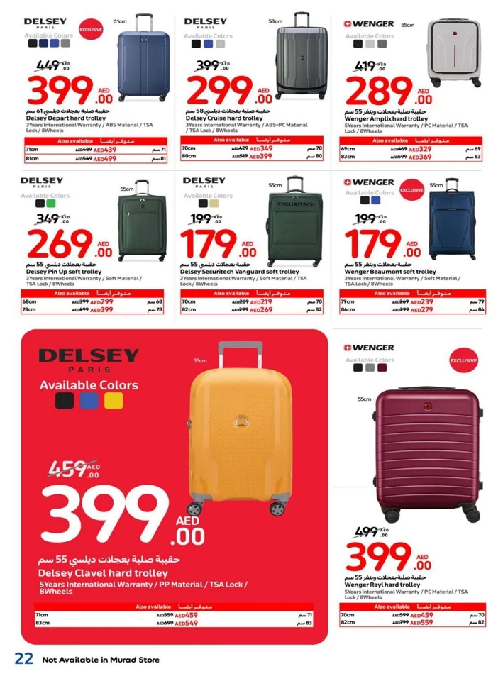 Carrefour Great Deals