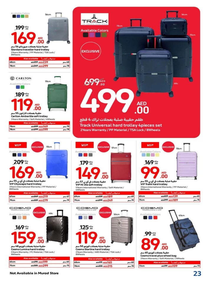 Carrefour Great Deals