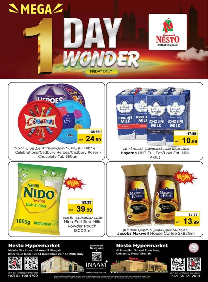 Nesto 1 Day Wonder Deals