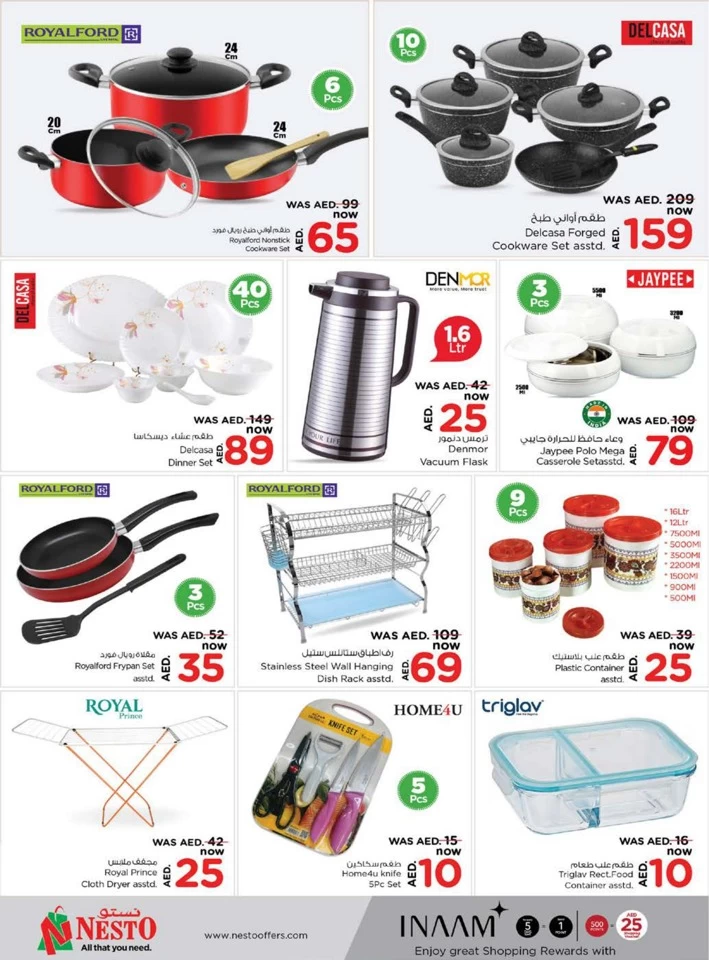 Nesto 1 Day Wonder Deals