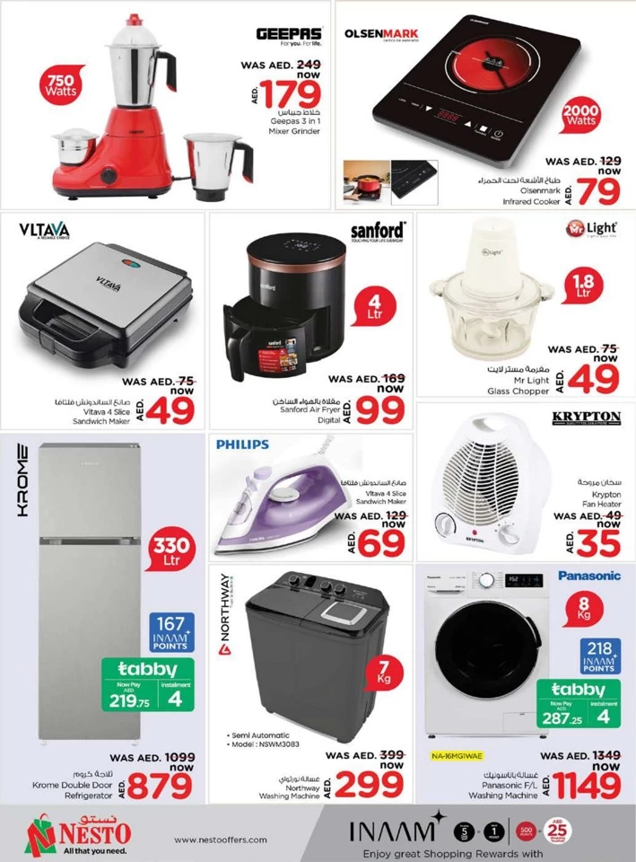 Nesto 1 Day Wonder Deals