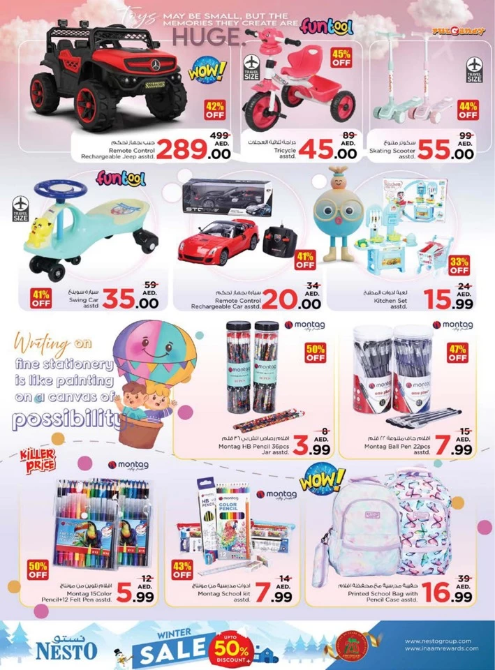 Nesto 1 Day Wonder Deals