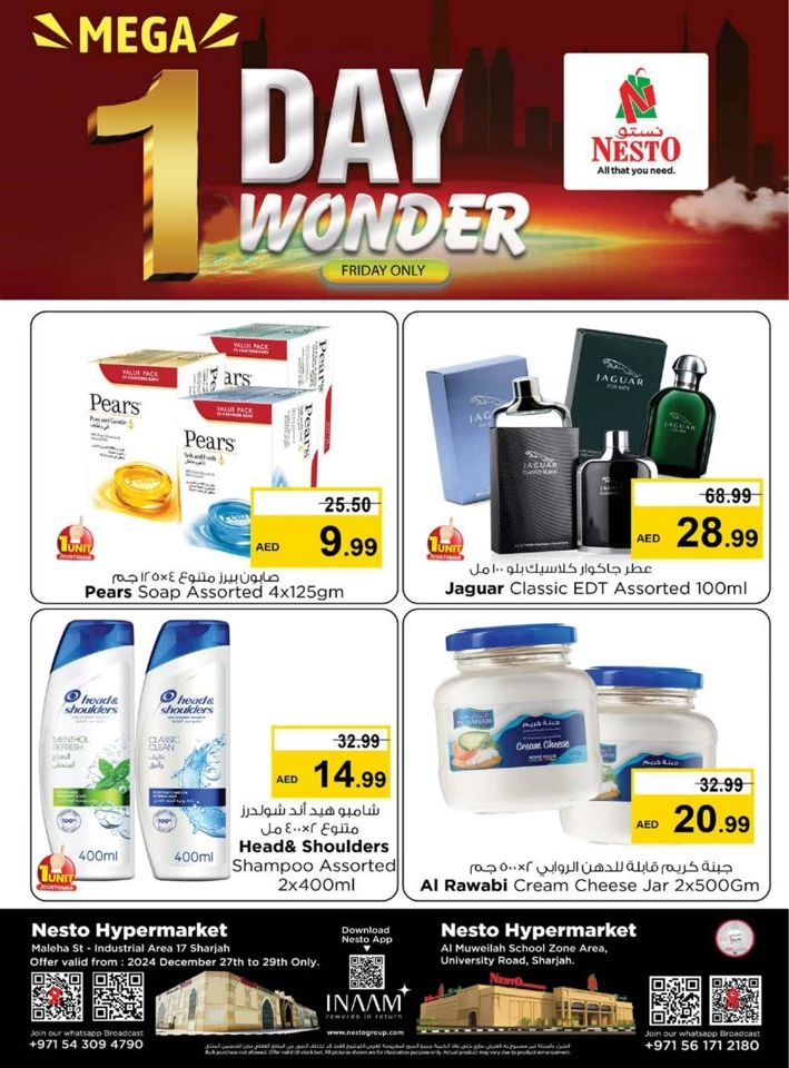 Nesto 1 Day Wonder Deals