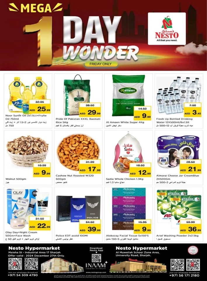 Nesto 1 Day Wonder Deals