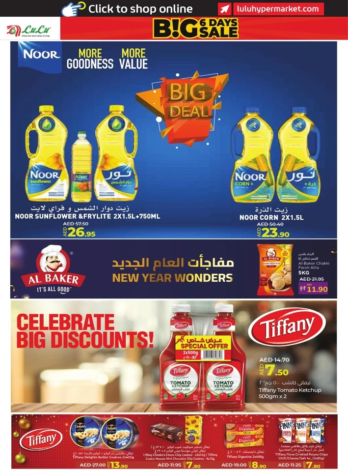 Abu Dhabi & Al Ain 6 Days Sale