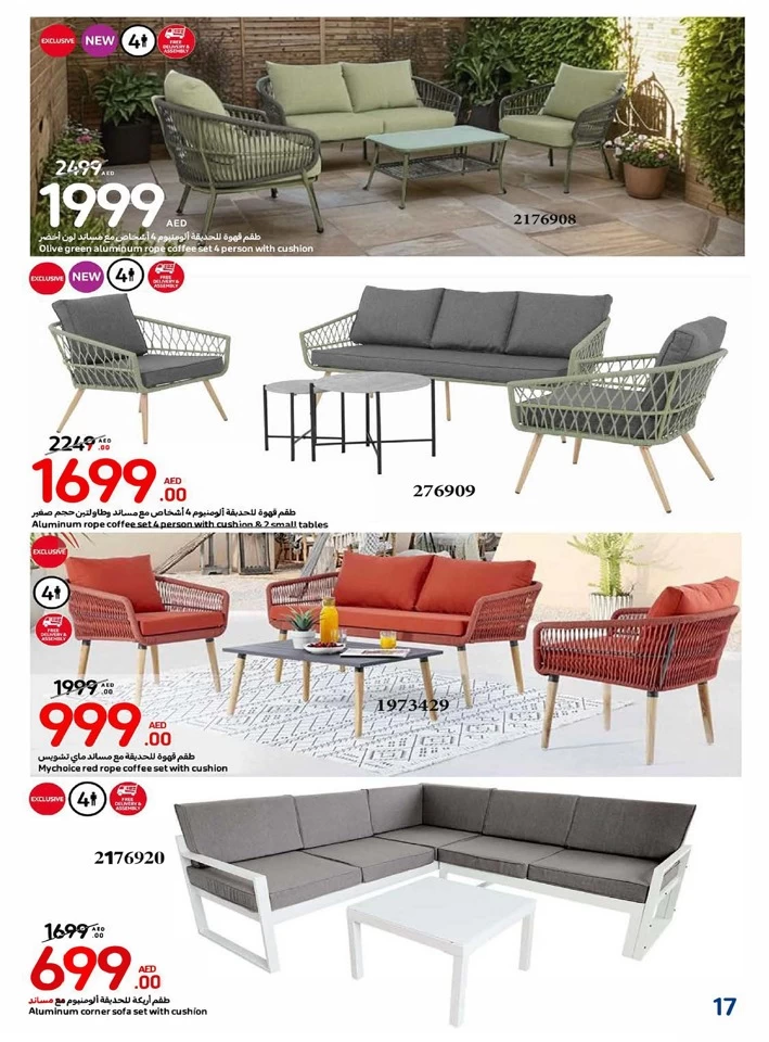 Carrefour Outdoor Season Sale