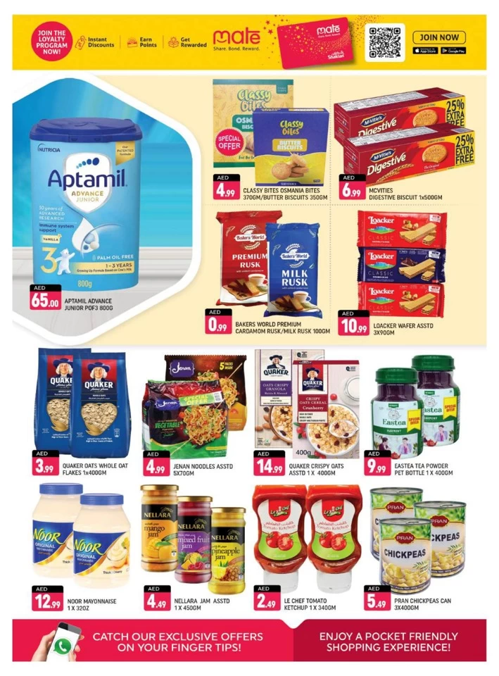 Shaklan Market New Year Deal