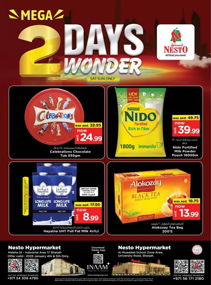 Mega 2 Days Wonder Promotion