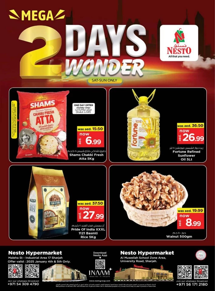 Mega 2 Days Wonder Promotion