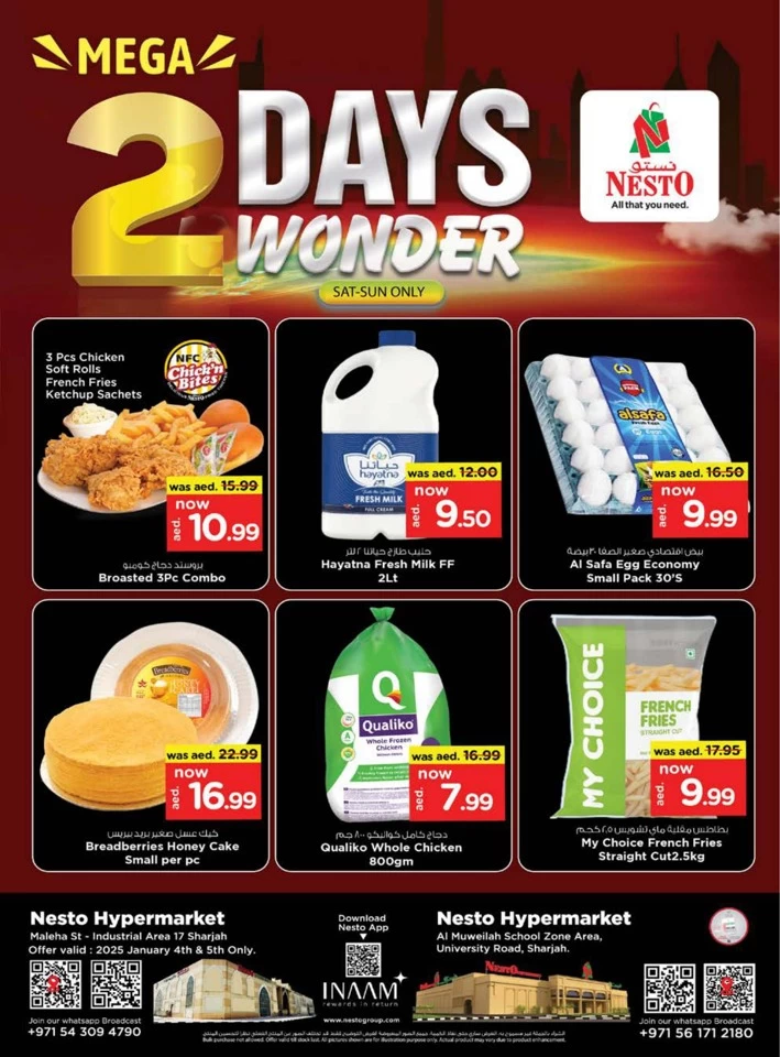 Mega 2 Days Wonder Promotion