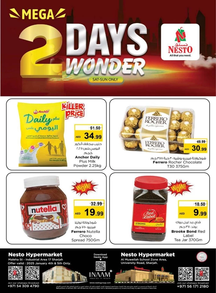 Mega 2 Days Wonder Promotion