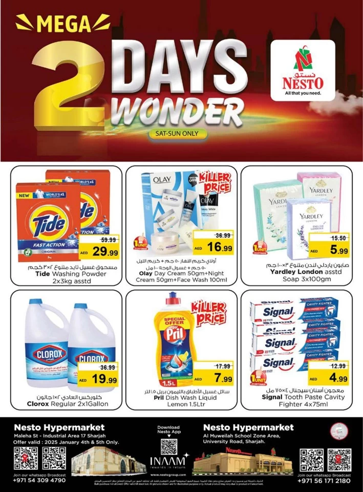 Mega 2 Days Wonder Promotion