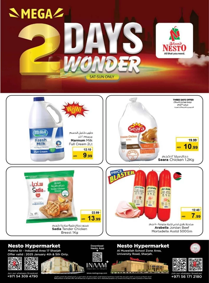 Mega 2 Days Wonder Promotion