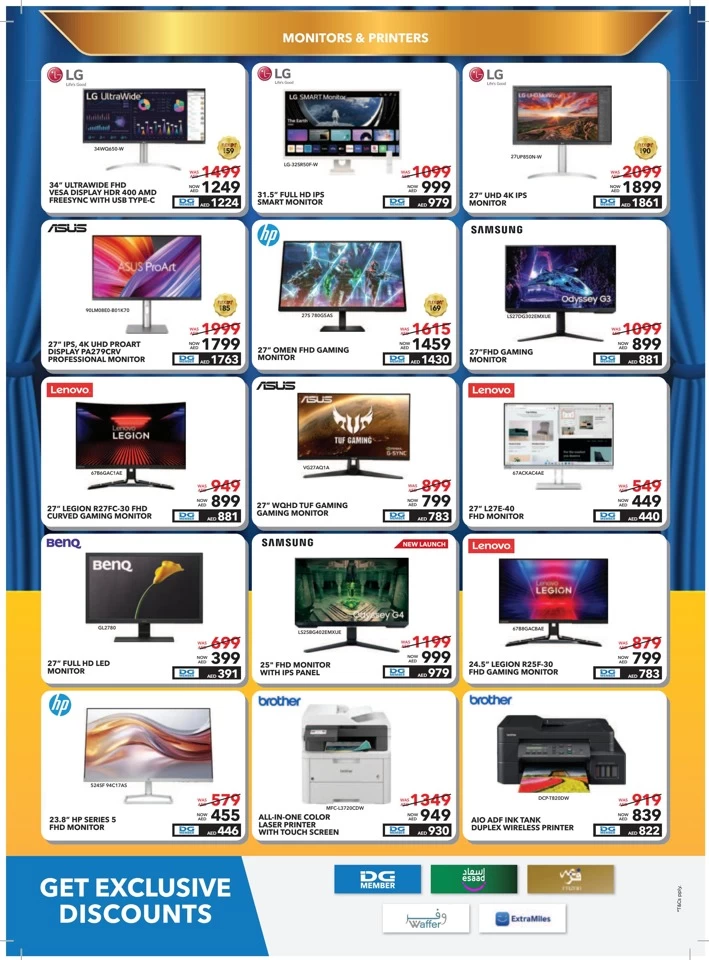 Shopping Festival Deals