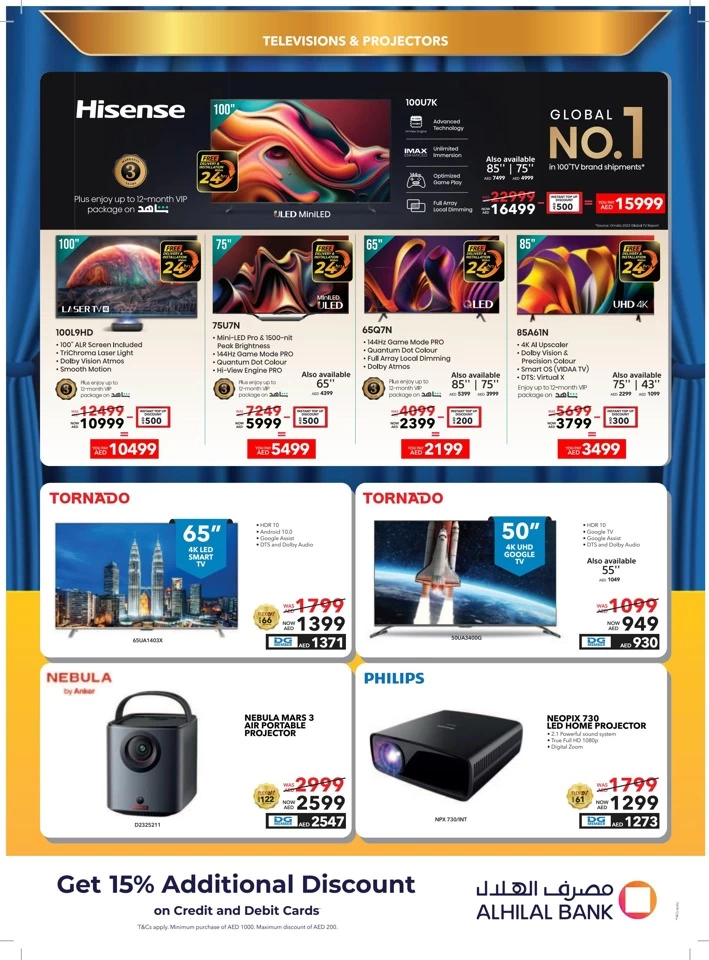 Shopping Festival Deals