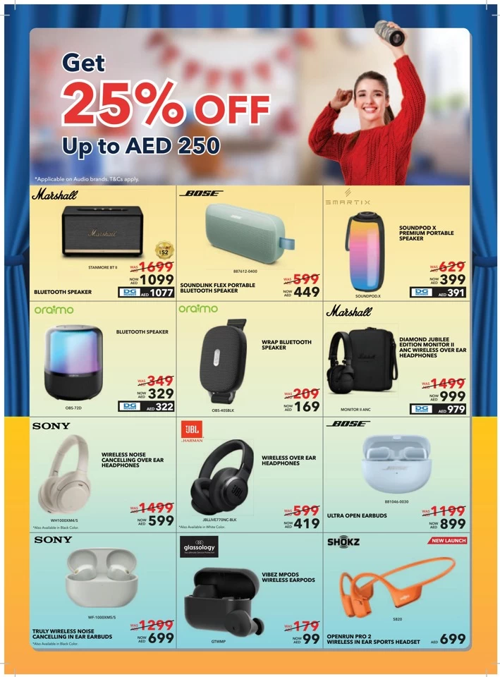 Shopping Festival Deals