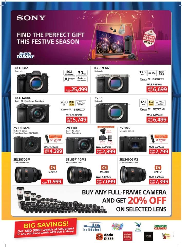 Shopping Festival Deals