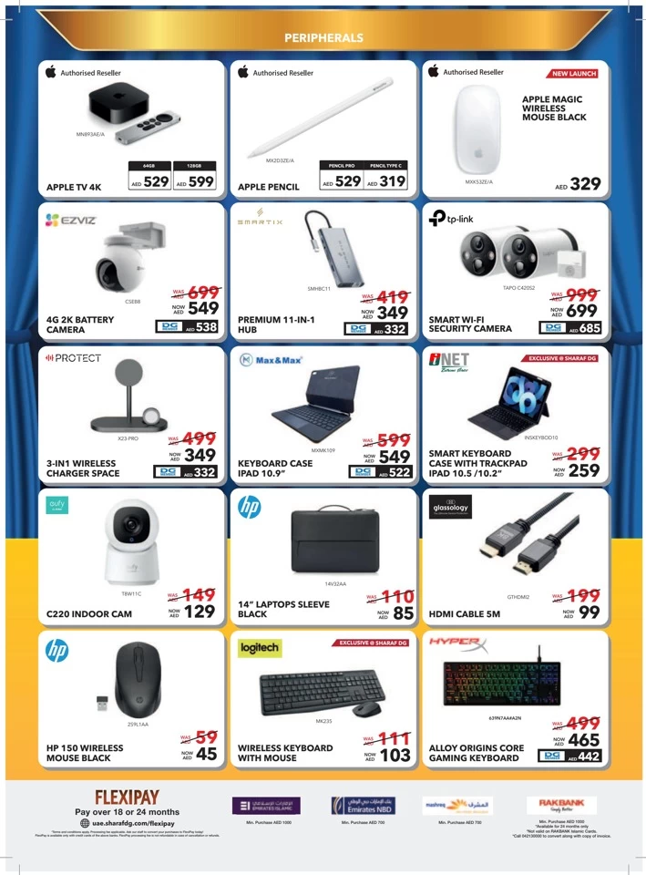 Shopping Festival Deals