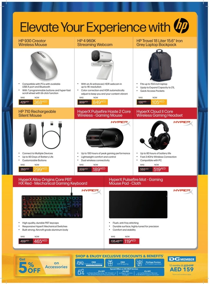 Shopping Festival Deals