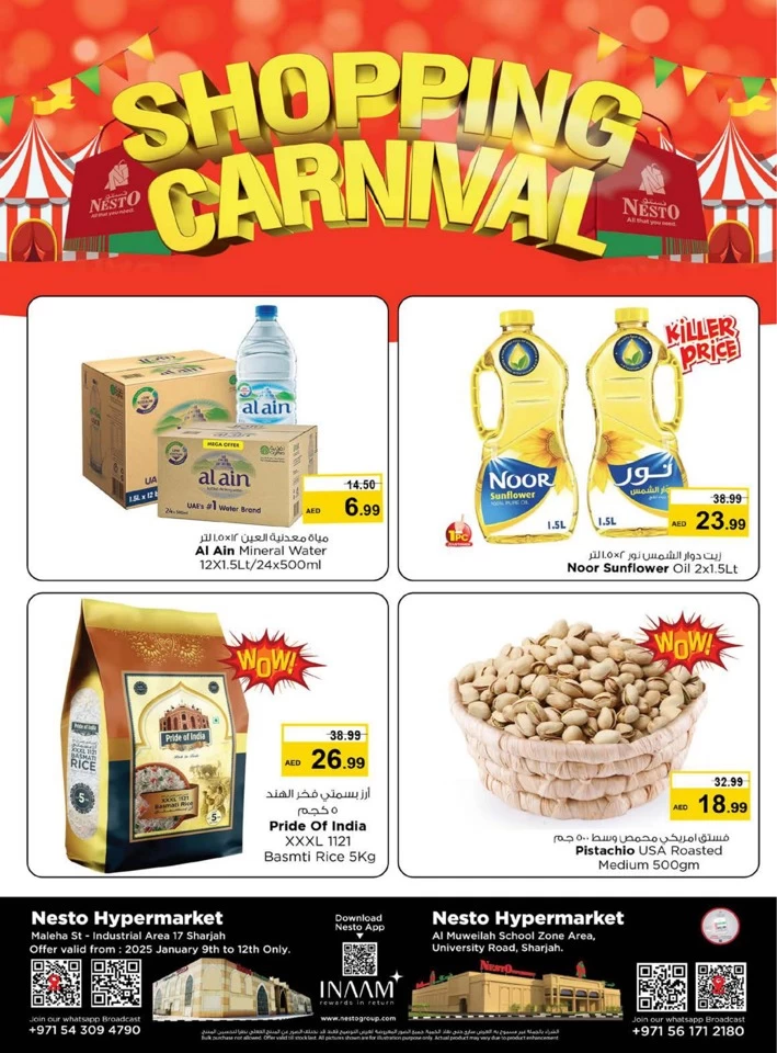 Nesto Shopping Carnival Deal