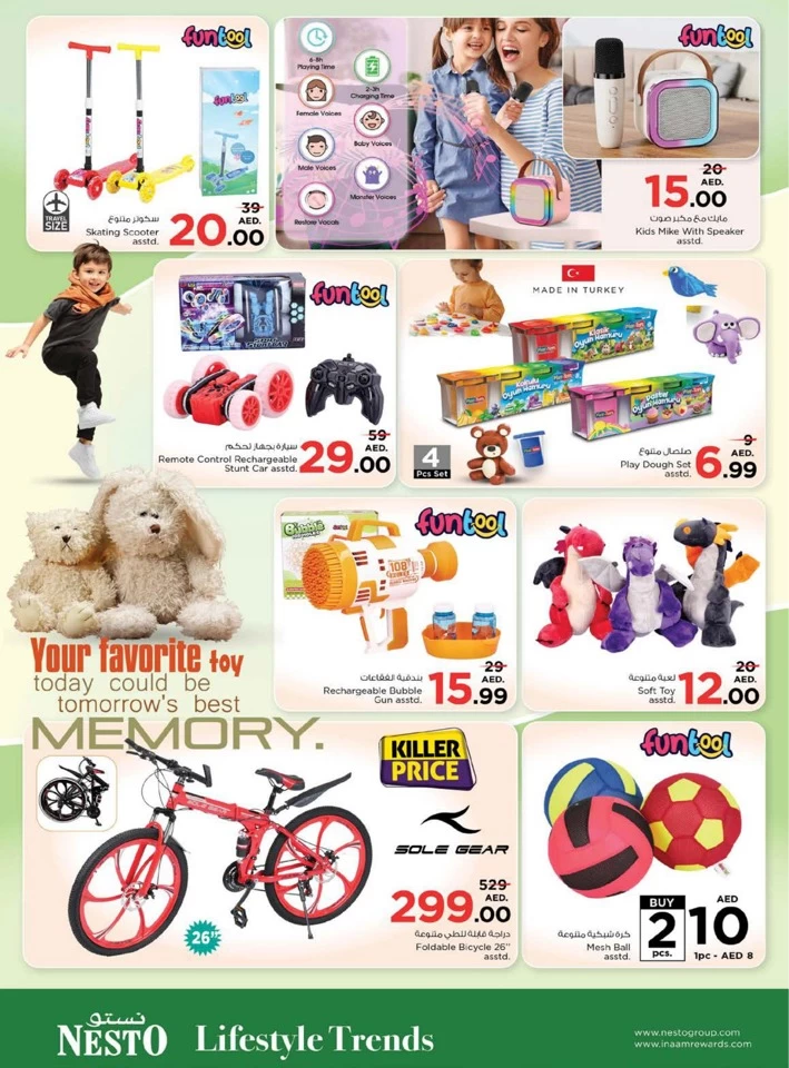 Nesto Shopping Carnival Deal