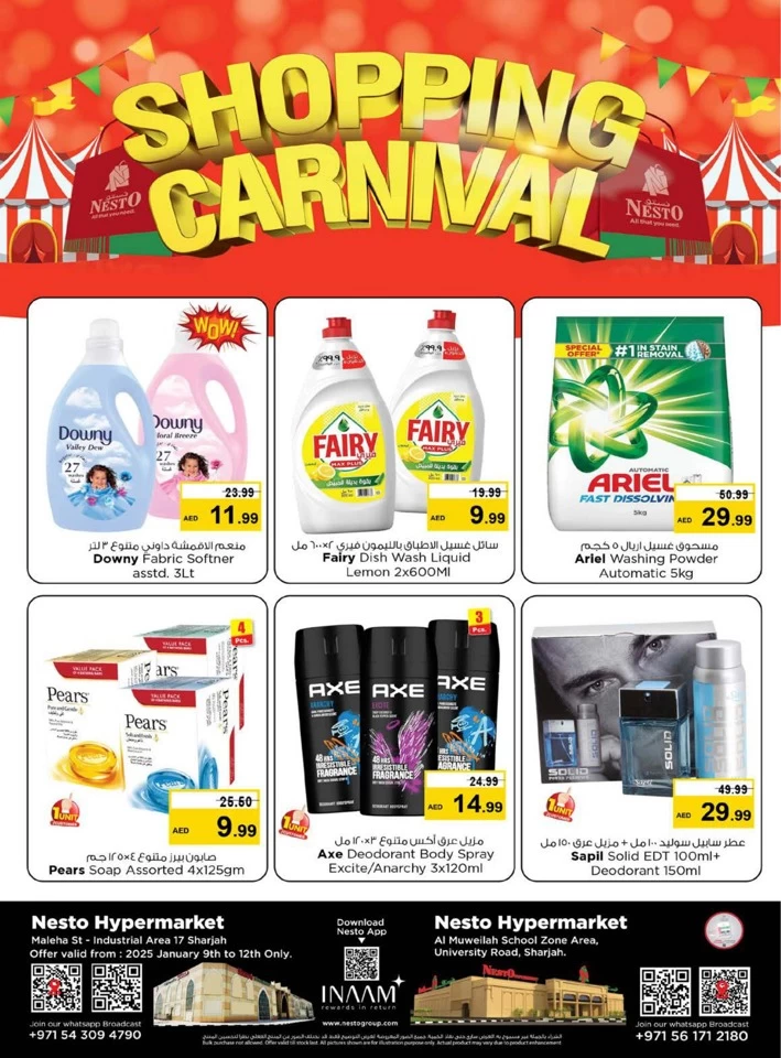 Nesto Shopping Carnival Deal