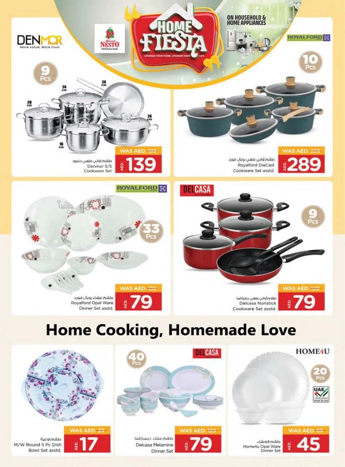 Nesto Home Fiesta Promotion