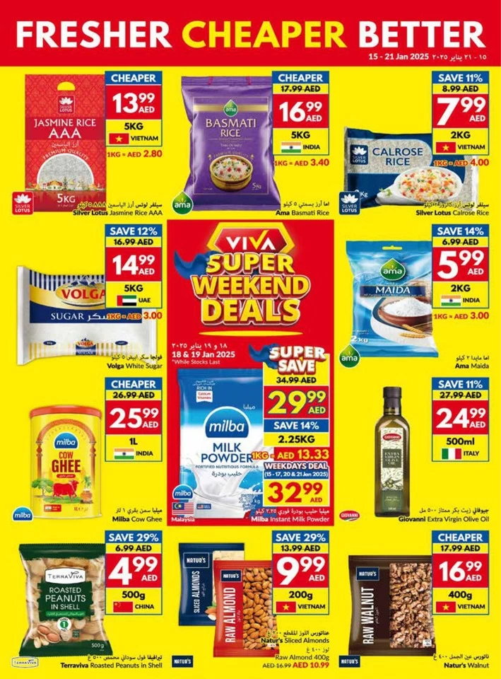 Weekly Offers 15-21 January 2025