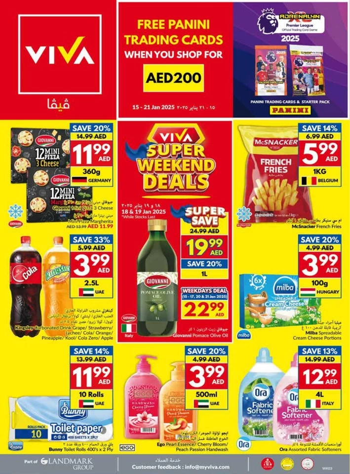 Weekly Offers 15-21 January 2025