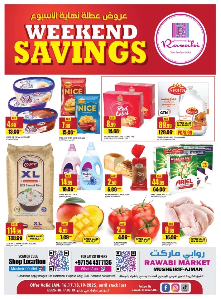 Rawabi Market Weekend Savings